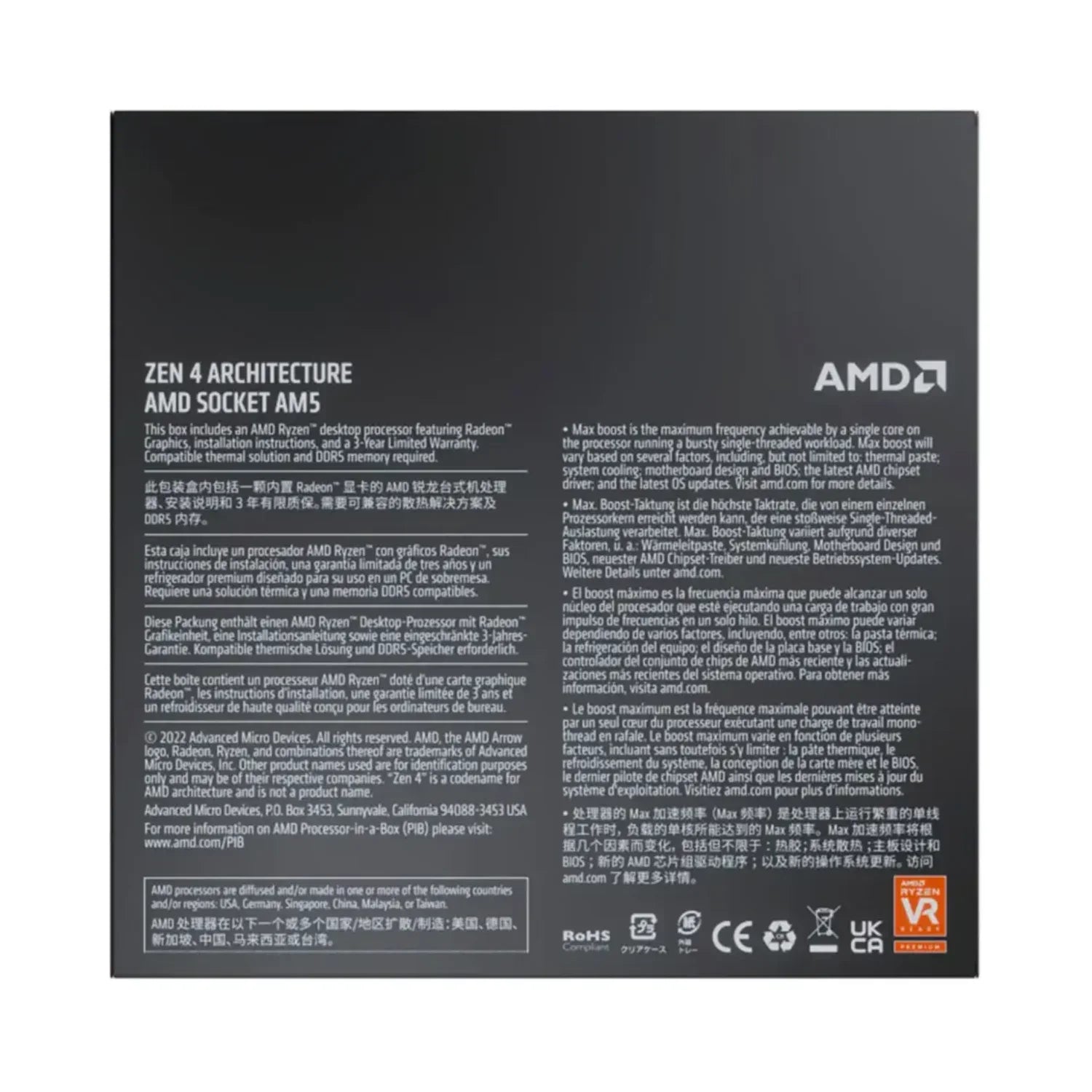 Procesador AMD Ryzen 5 7600X-GSMPRO.CL